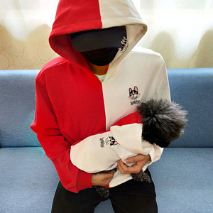 Di modo Multicolore Uomo e <span class=keywords><strong>Cane</strong></span> Hoodies di Usura Corrispondenza di Abbigliamento Pet Genitore-Bambino <span class=keywords><strong>Vestito</strong></span> - Product Image 2