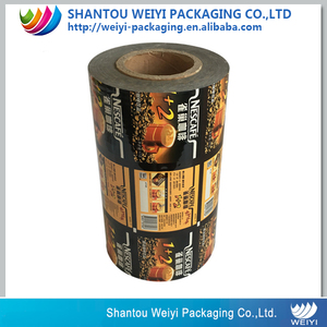 Aluminum <strong>Foil</strong> Metalized Pet <strong>Film</strong> Laminating Food Packaging Plastic Roll <strong>Film</strong> for Potato Chips - Product Image 6