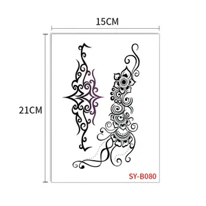 남성/여성 스타일 바디 아트 문신 스티커
