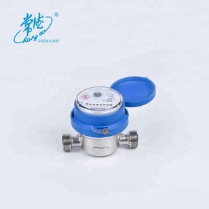 直接飲料水用シングルジェット乾式冷水メーター (LXSG-8D-25D) - Product Image 2