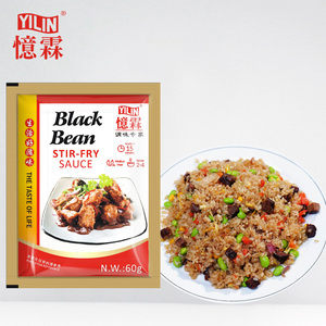 <span class=keywords><strong>ซอส</strong></span>ผัดกระเทียมถั่วดำแบบจีน60กรัมพร้อมใบรับรอง BRC - Product Image 3