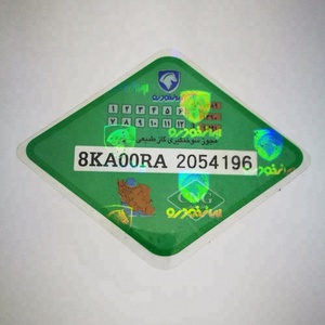 <strong>Customized</strong> Warranty Security PET Holographic Peelable Static <strong>Reverse</strong> <strong>Sticker</strong> for Motor Vehicle/car <strong>Window</strong> Glasses - Product Image 2