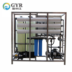 Sistema portátil de plantas de desalinización de <span class=keywords><strong>agua</strong></span> de <span class=keywords><strong>mar</strong></span> de 500LPH, máquina de <span class=keywords><strong>agua</strong></span> <span class=keywords><strong>salada</strong></span> a potable, sistema Ro, máquina de <span class=keywords><strong>agua</strong></span> con filtro - Product Image 4
