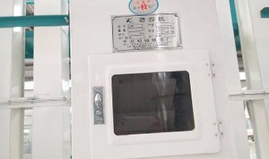 Offre Spéciale <span class=keywords><strong>MLGT</strong></span> 36 Rouleau en caoutchouc Machine De Décortiqueuse De Riz Avec Prix Abordable - Product Image 6