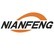 Nianfeng (fujian) Motor Co., Ltd.