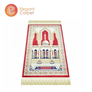 مسلم تصميم عالية الجودة سميكة الذكية سجادة صلاة - Product Image 2