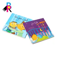 Colorful Printing Cardboard Paper for Children