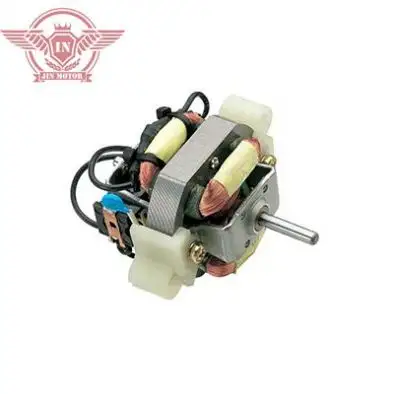 Eléctrica ac motor universal Universal motores AC U5410-001