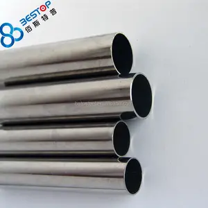 Factory wholesale hot sale High precision seamless stainless steel tubing / tube