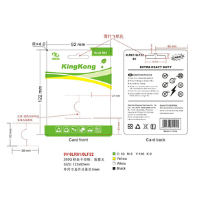 KingKoong largo ciclo de vida 6lr61 9 V <span class=keywords><strong>6lf22</strong></span> alcalina de la batería seca - Product Image 6