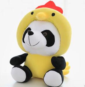 Peluche de <span class=keywords><strong>Mapache</strong></span> con Cola Larga - Product Image 6