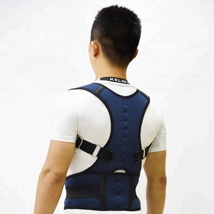 2020 جديد مصحح وضع الجسم الجنف الخلفي هدفين الظهر دعم الموقف تصحيح - Product Image 2
