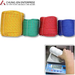 Nylon de qualité supérieure avec âme en acier, corde en polyester de 5 mm - Product Image 2