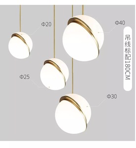 <span class=keywords><strong>Tienda</strong></span> de ropa lámpara colgante del norte de Europa estilo iluminación interior Luna diseño restaurante colgante de luz - Product Image 2