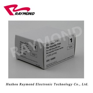 EDIsecure XID580i XID590i XID570i stampante per card a ritrasferimento pellicola DIC10085, deve essere utilizzato in combinazione con XID colore nastro di stampa - Product Image 2