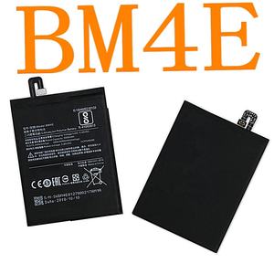 Batería de repuesto Original <span class=keywords><strong>BM4E</strong></span> para Xiaomi MI Pocophone F1, batería de teléfono auténtica, 4000mAh - Product Image 6