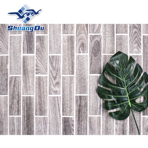 ShuangOu Matras Datar Gaya Modern 45X145Mm, Tikar Bata Cokelat Kayu Ek Desain Ruang Tamu Kafe Restoran Dinding Keramik Ubin Kereta Bawah Tanah