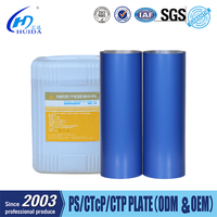 Plaque thermique CTP développeur Image Positive Développeur pour Presse Offset 20L/Baril