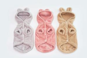 Wholesale Winter Fleece <strong>Funny</strong> Cute Pet Dog <strong>Clothes</strong> With Hood China Drop Ship - Product Image 2
