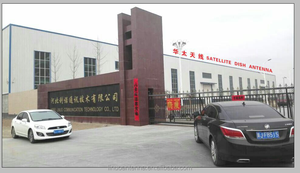 Antenne parabolique KU-band de <span class=keywords><strong>150</strong></span> <span class=keywords><strong>cm</strong></span> - Product Image 2