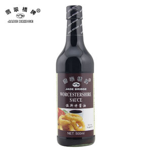 Salsa <span class=keywords><strong>Worcestershire</strong></span> Auténtica de 5 LBS/1.86 L para Cocinar, a Granel, de Fábrica OEM - Product Image 4