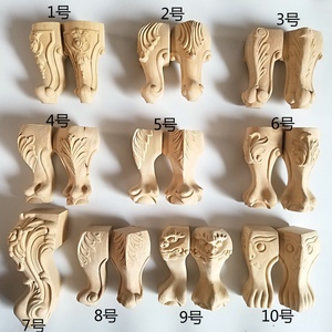 Gambe per Divano in Legno Intagliate Antiche - Product Image 1