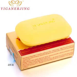 ks264 2021 strongly recommend Best Soap Yiganerjing 100% Pure Handmade Herbal Chinese sulfur Soap