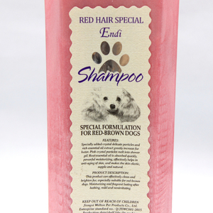 Shampoo pour animaux de compagnie sain personnalisé Endi - Product Image 6
