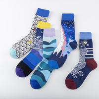 Bonypony – chaussettes en coton peigné unisexe pour hommes et femmes, motif coloré, amusant, décontracté, dessin animé, vente en gros