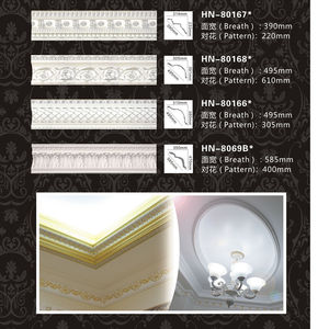 HN-8068B PU <span class=keywords><strong>grande</strong></span> à l'intérieur et à l'extérieur de luxe <span class=keywords><strong>plafond</strong></span> moulure De <span class=keywords><strong>corniche</strong></span> En Polyuréthane - Product Image 6