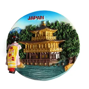 Limited Promotion polyresin Japan Building round soft fridge magnet