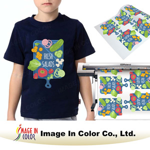 Papel de transferencia de solvente ecológico de PU - Product Image 3