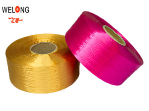 FDY 300/96 150/48 Polyester Filament DOPE nhuộm màu sợi - Product Image 4