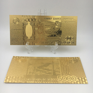 Billete de 500 Rublos de Rusia, Colorido, con Lámina de Oro de 24K, para Colección de Monedas de Recuerdo - Product Image 6