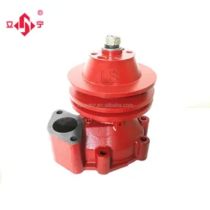 water pumps of india dt-75 tractor parts 41-13c3-1