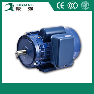 Moteur de déplacement de grue à induction asynchrone monophasé léger YT-90L-<span class=keywords><strong>2</strong></span> - Product Image 2