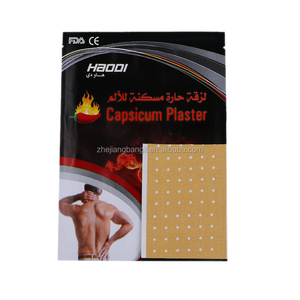 Plester Capsium Tambal Kesehatan, Pereda Nyeri Otot Punggung Panas - Product Image 2