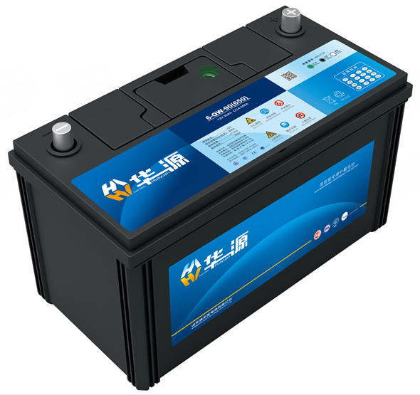 90ah N90 Best Car Battery Brands 12v Car Battery Wholesale