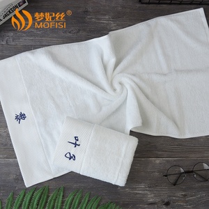 Hotel 100% Cotton <strong>White</strong> Face <strong>Towels</strong> Logo On Sale - Product Image 6