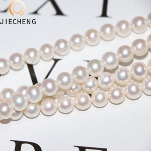 Độ Bóng Cao 7.5-8.5Mm AAA + Nuôi Cấy Tự Nhiên Thật Nước Ngọt Màu Trắng Hoàn Hảo Vòng Ngọc Trai Chuỗi Ngọc Trai Trang Sức - Product Image 2