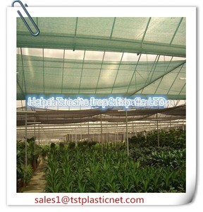 Hdpe shade net l'agriculture. dim. anti uv pour la maison verte pour protéger les plantes - Product Image 4