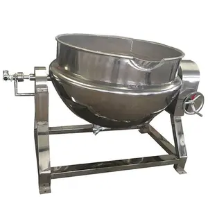 Industrie Multifunktionale Vakuum Ummantelten Wasserkocher Zucker Sirup Kessel Maschine