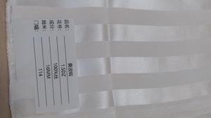 Tissu Jacquard 100% en soie, housse à rayures, brocart et velours, évidée - Product Image 2