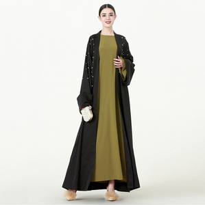 chinese dress ladies Wraith of East Women's Muslim Maxi Dress Kaftan Abaya Islamic Arabian  Clothing Lace Top Round Neck Party Gown Jilbab Robe (Pink, XL) at Amazon Women's  Clothing store