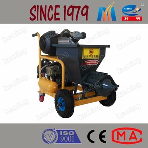 عالية الجودة خلاطة أسمنت صغيرة هاون الجص آلة الرش - Product Image 3