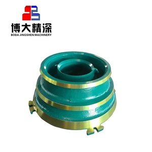 Piezas de repuesto para trituradora de cono de piedra a GP200 GP300 acero al manganeso Mn18Cr2 manto cóncavo duradero - Product Image 4