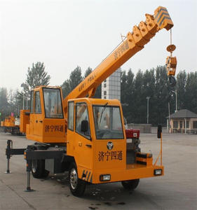 Hecho en china 8 ton u forma <span class=keywords><strong>el</strong></span> <span class=keywords><strong>boom</strong></span> de la construcción extractor de camiones grúa de calidad superior - Product Image 3