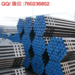 Ống Thép Xoắn Ốc-<span class=keywords><strong>API</strong></span> <span class=keywords><strong>5L</strong></span> GRB-<span class=keywords><strong>X100</strong></span> - Product Image 2