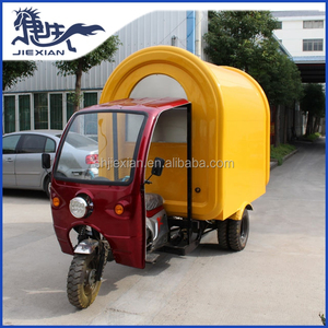 JX-FR220I New <span class=keywords><strong>shanghai</strong></span> nourriture camion moto à vendre chariot de vente de nourriture pour la nourriture - Product Image 3