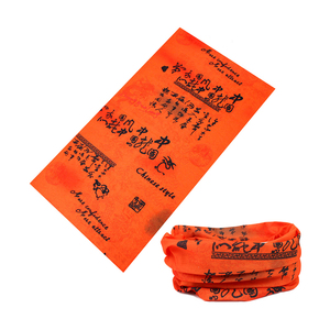 Magie sans soudure multifonction chapellerie personnalisé tube bandana - Product Image 6